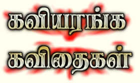 title.jpg (10337 bytes)