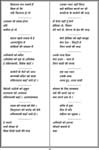 10_hindi