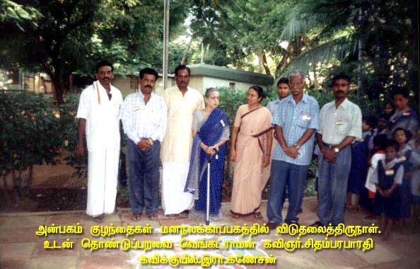 r-ravi-8