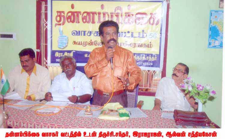 kavimalar (1)