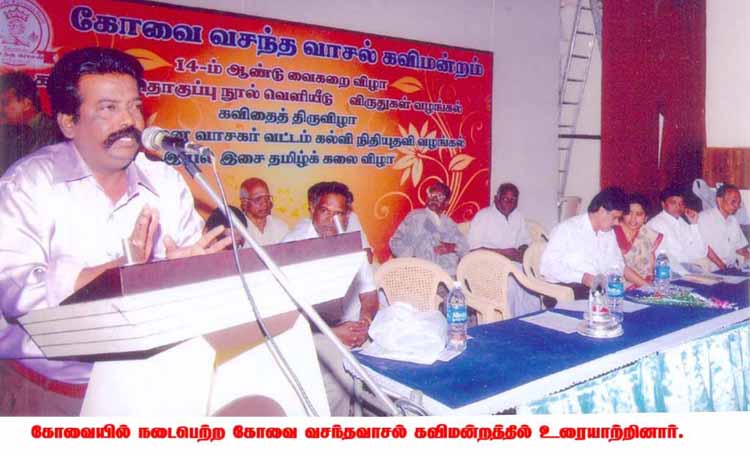 kavimalar (11)