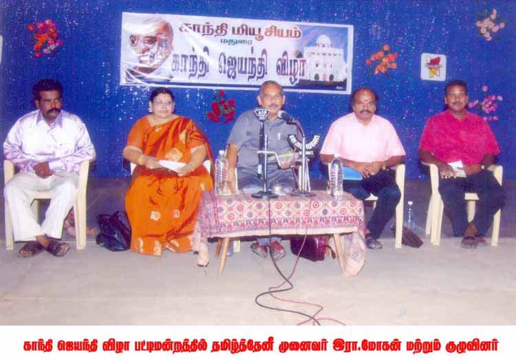 kavimalar (12)