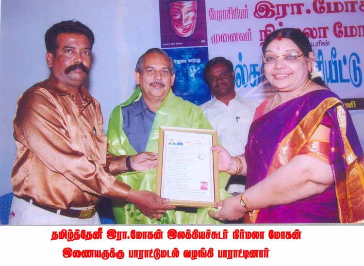 kavimalar (3)