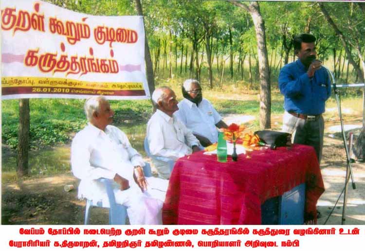 kavimalar (8)