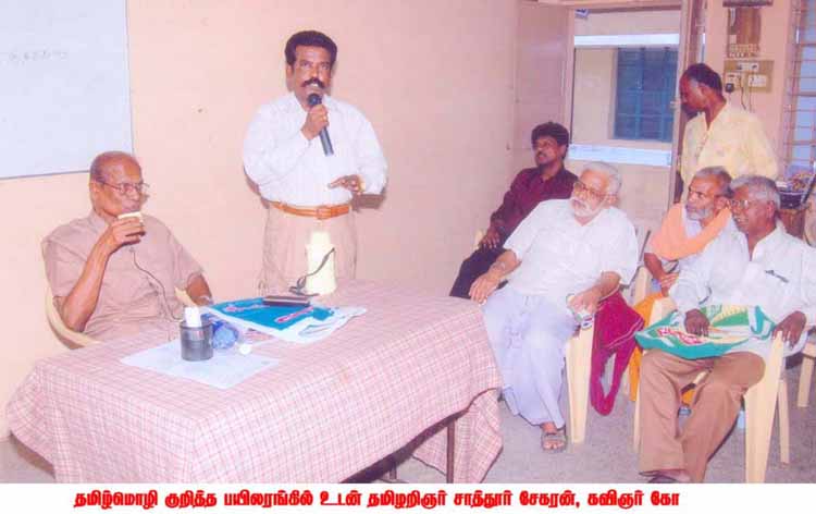 kavimalar (9)